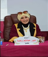 Prof. Dr. Noor Hatem AlHaddad